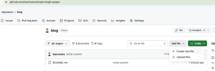 /image/create-new-file.png create new file button